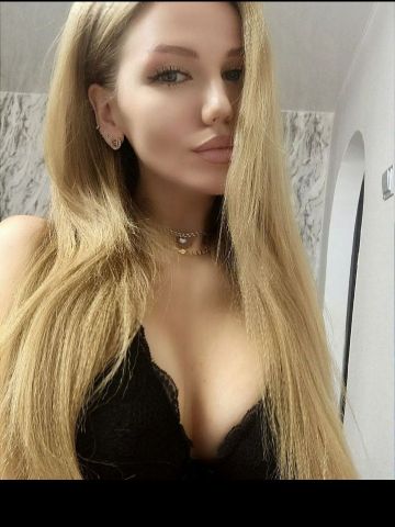 Софа